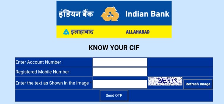 Allahabad Bank का CIF Number कैसे पता करे? (2 मिनट में)